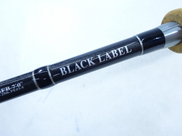 11ブラックレーベルFR 701MHFB